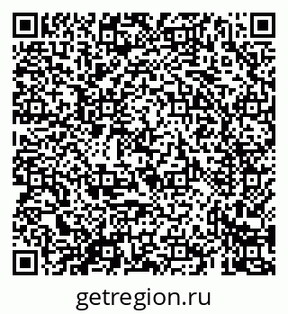 79069426145