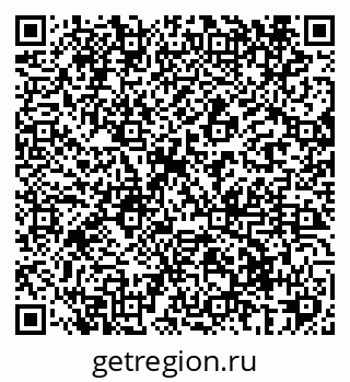 79069426172
