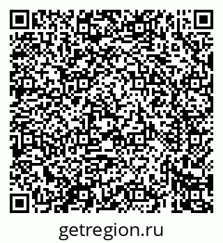 79069426173