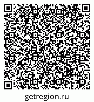 79069426175