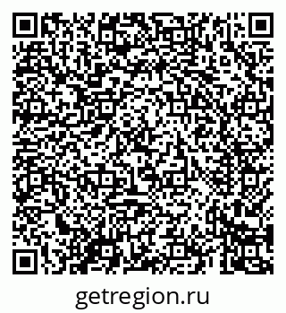 79069426250
