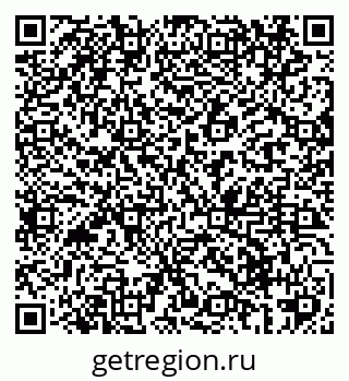 79069426286