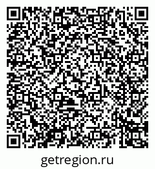 79069426300