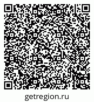 79069426333