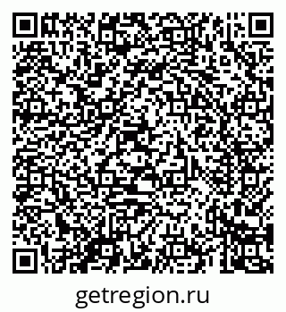 79069426370