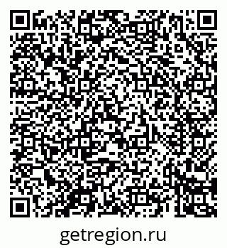 79069426381