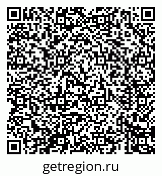 79069426385