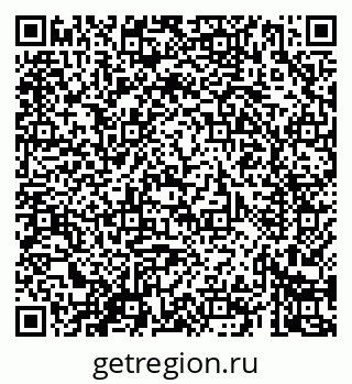 79069426387