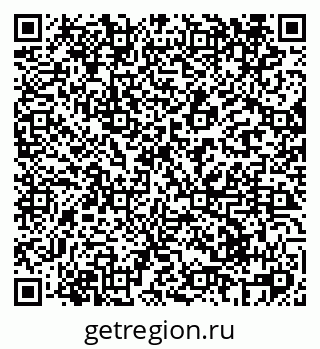 79069426450