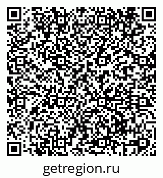 79069426470
