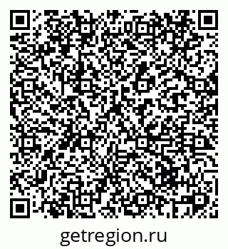 79069426480