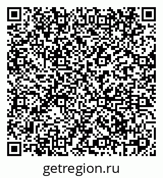79069426481