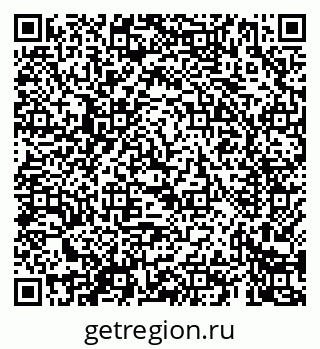 79069426484