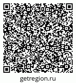 79069426485