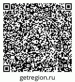 79069426486