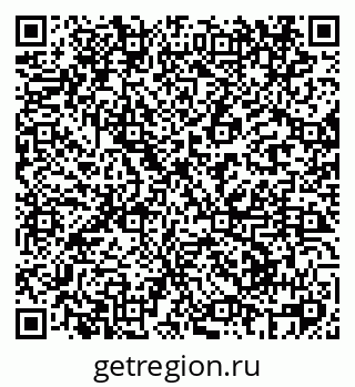 79069426488