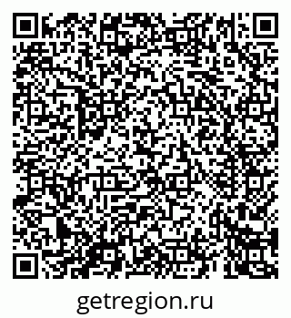 79069426494