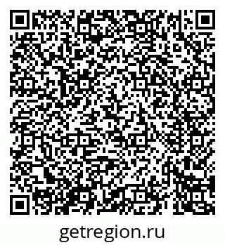79069426496