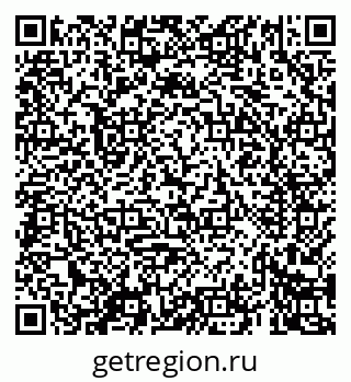 79069426497
