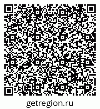 79069426498