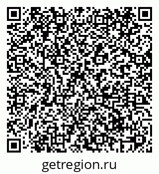 79069426500