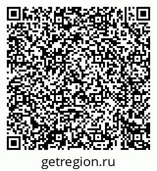 79069426537