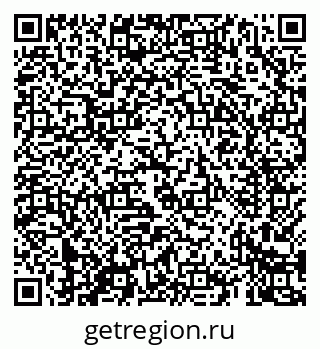 79069426540