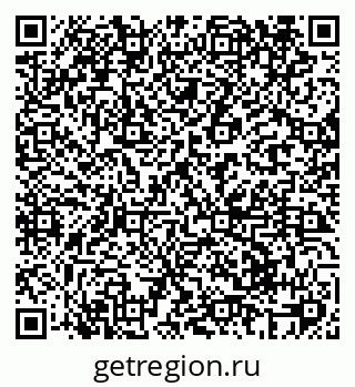 79069426550