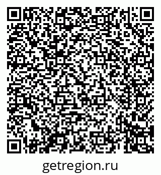 79069426610