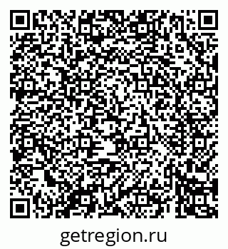 79069426683