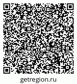 79069426713