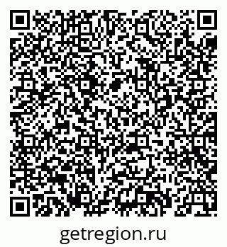 79069426717