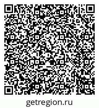 79069426723