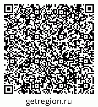 79069426733