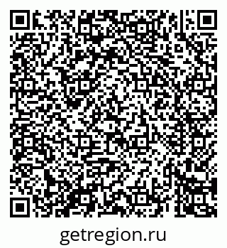 79069426737