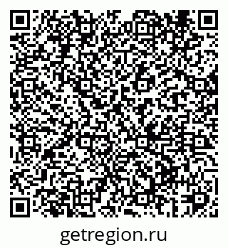 79069426738