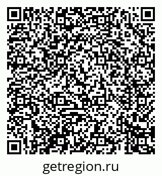 79069426740