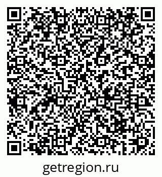 79069426745