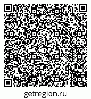 79069426746