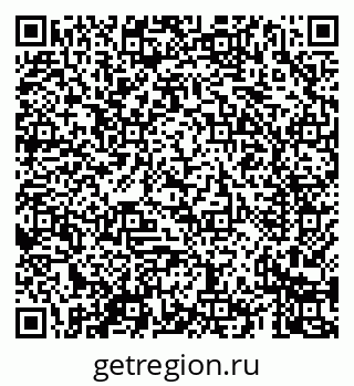 79069426748