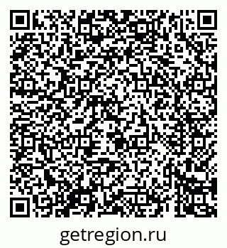 79069426752