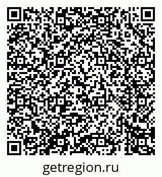 79069426756