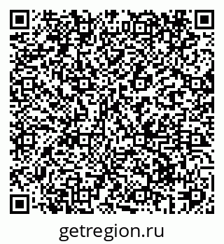 79069426760