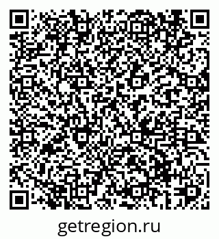 79069426792