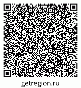 79069426799