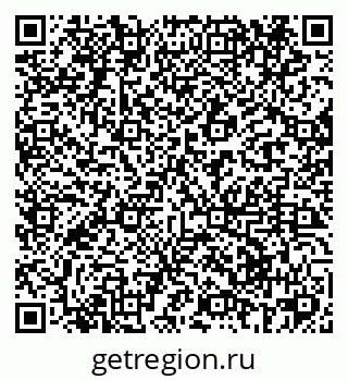 79069426809