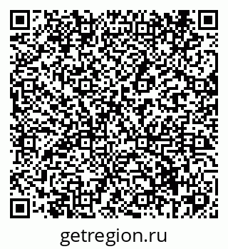 79069426813