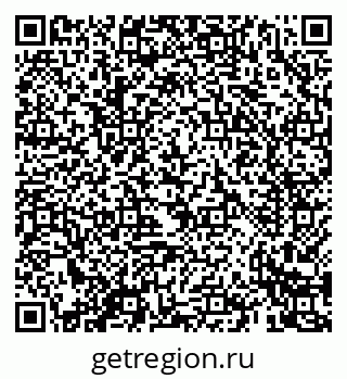 79069426849