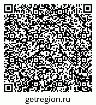 79069426872