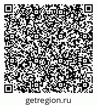 79069426875